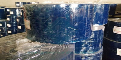 industrial pvc curtains-China butchers plastic curtains Producer